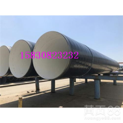 通化合金鋼管 生產廠家、產品價格與產品綜合介紹